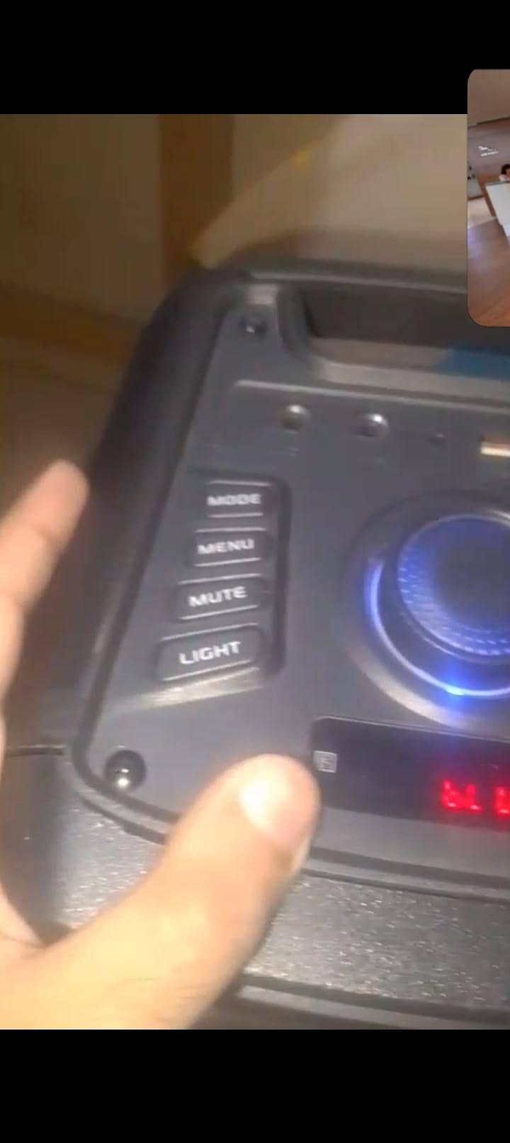 new audionic speaker base 2