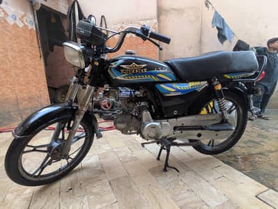 2023 SUPER STAR CD70