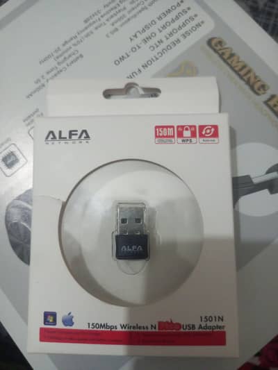 ALPA NETWORK