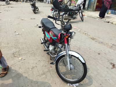 Honda CD70cc bike price
