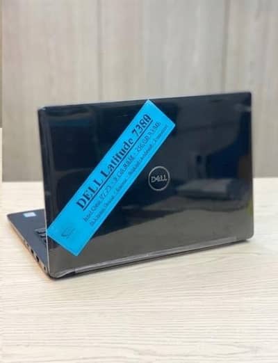 DELL LATITUDE 7380 ( i7 / 7th GENERATION