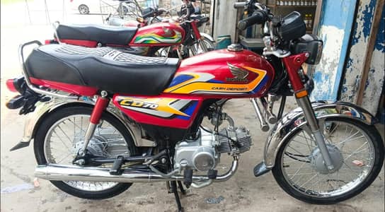 25 model