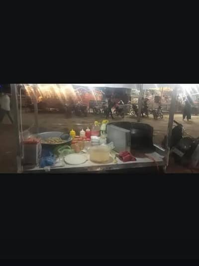Fries counter