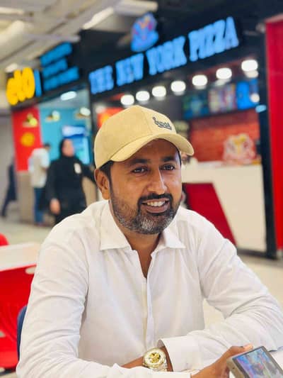 AzHaR