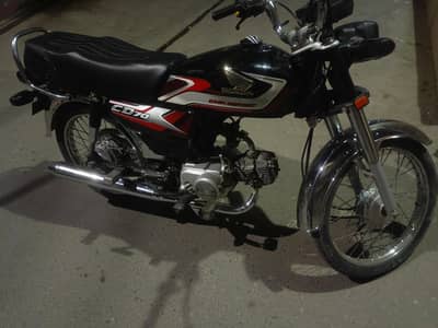 Honda 70 new bick modal 2025 home use