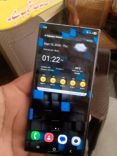 Samsung Mobile S22 Ultra