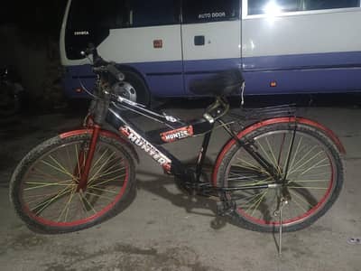 good bicycle