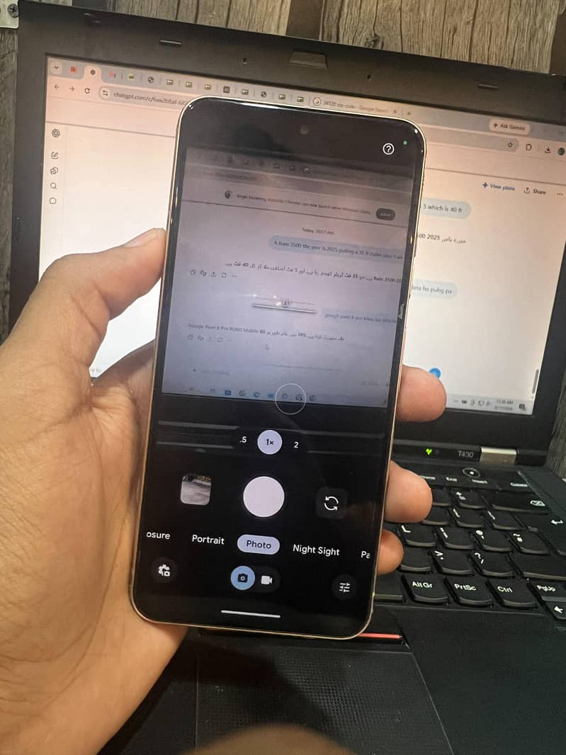 Google Pixel 8 7