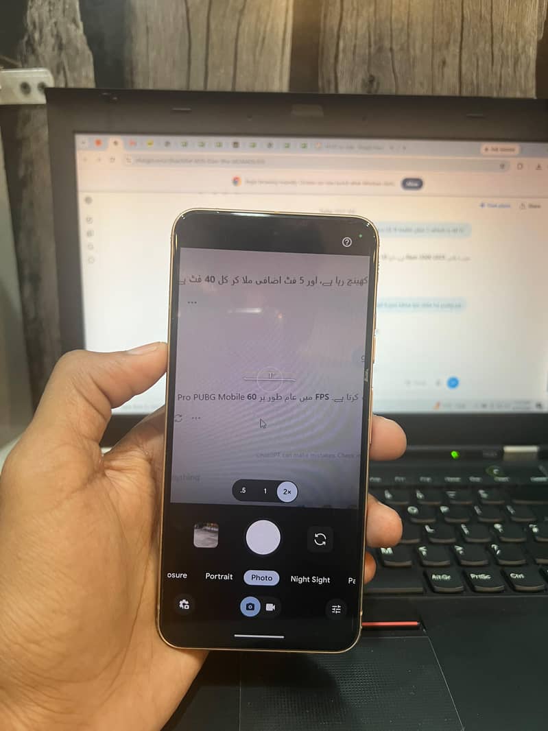 Google Pixel 8 8