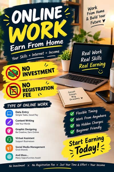 Online Job