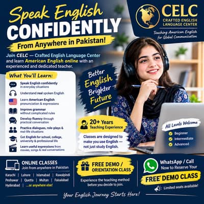 English Language Course