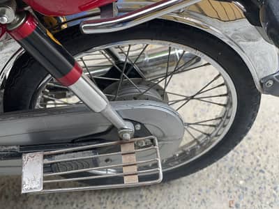 honda CD70