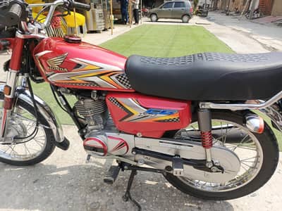 For Sell