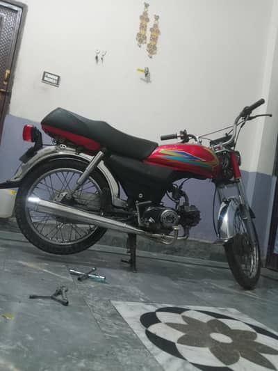 Honda 70 2016 model
