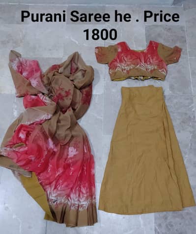 Saree aur ladies clothes