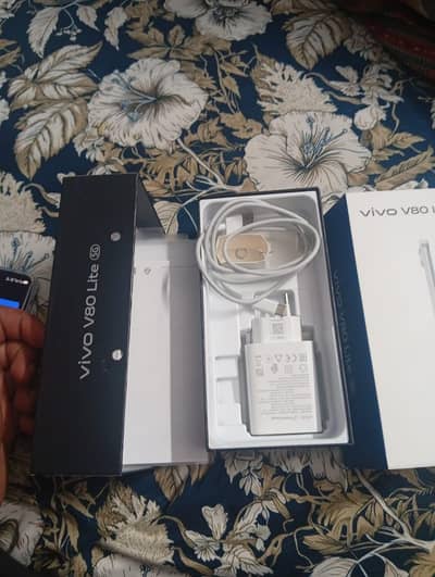 Vivo V80 Lite 5G