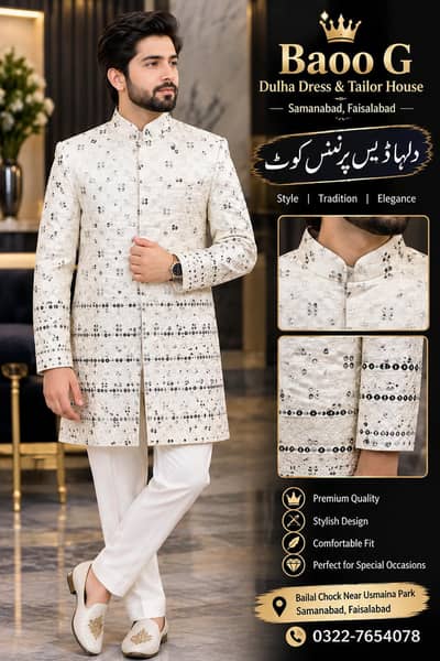 prince coat
