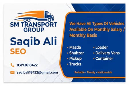 SM Transport group