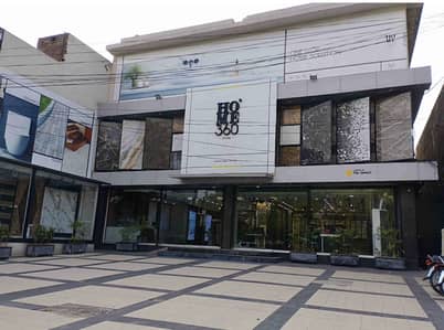 MAIN COLLEGE ROAD 1 KANAL BUILDING