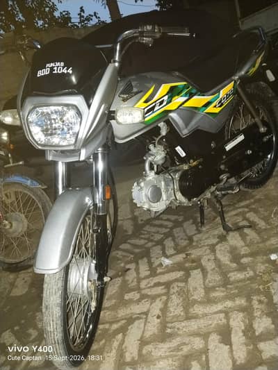 Honda CD 70 Dream