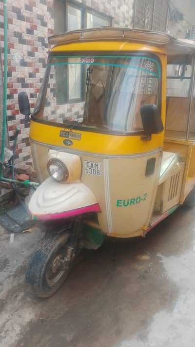 Auto rakisha