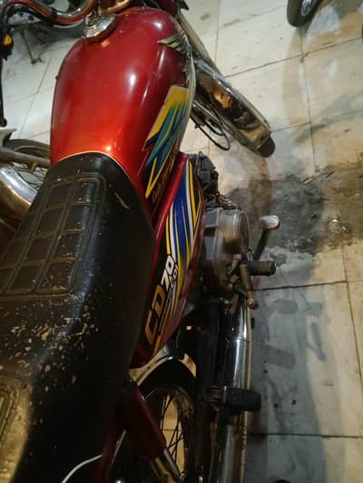 Honda 70