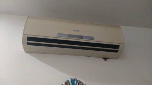AC for Sale