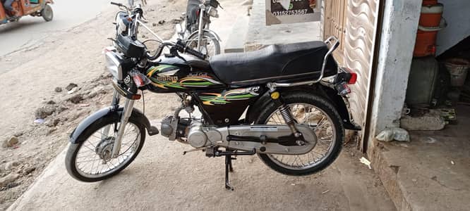 super power 2019 70cc