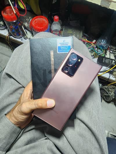 Samsung Mobile Note 20 Ultra