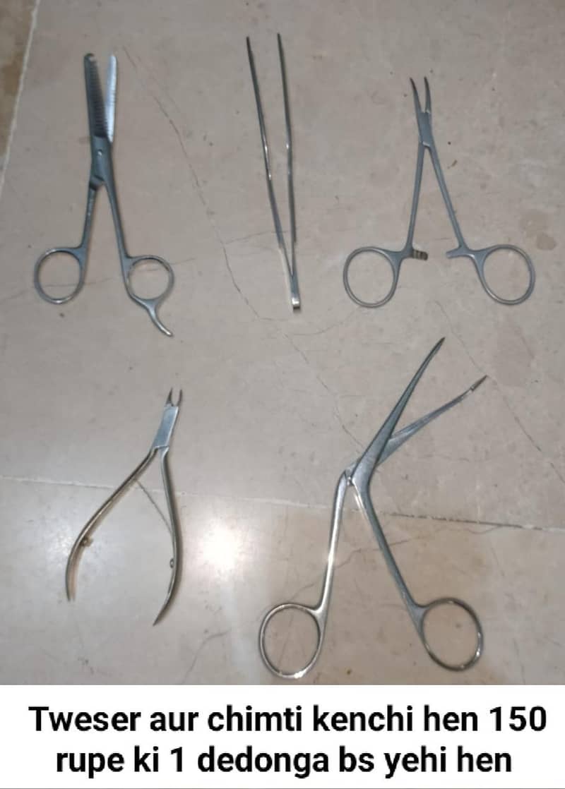 Tools 8