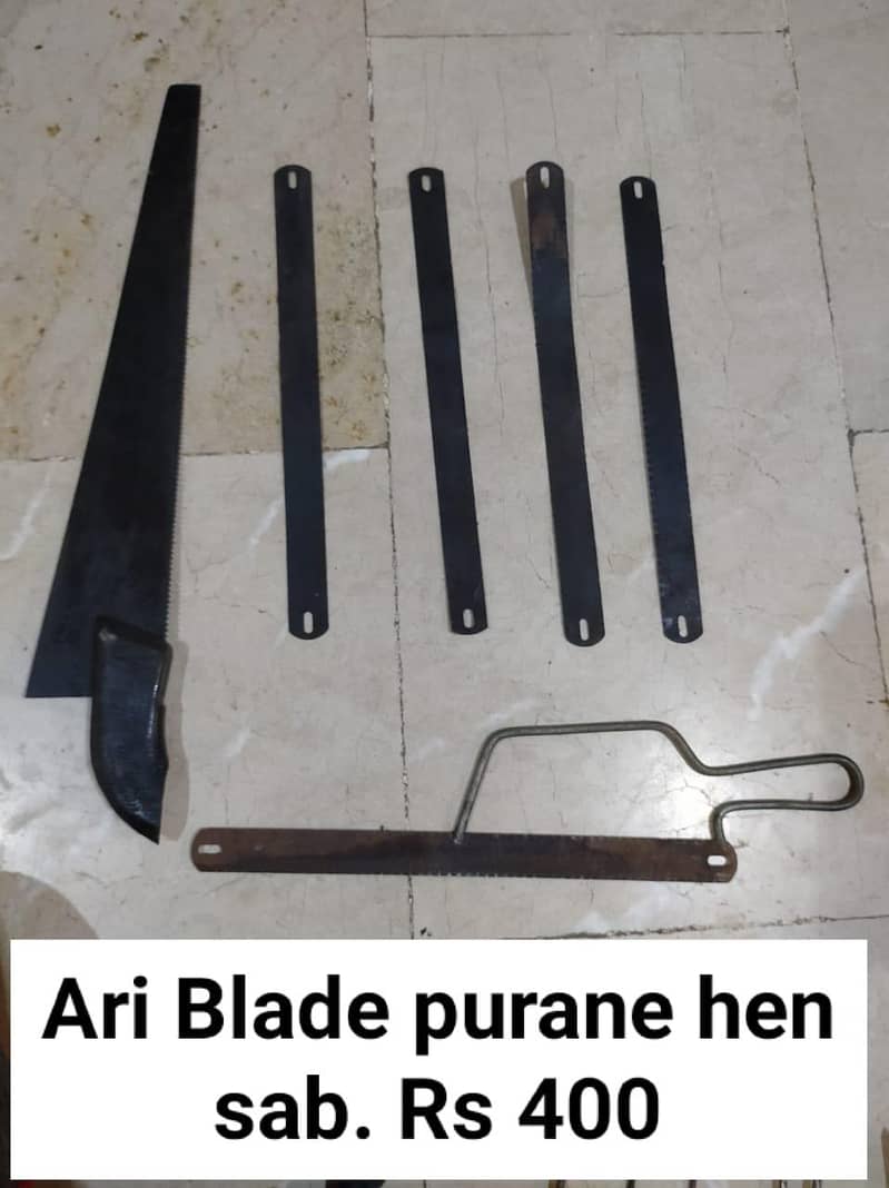Tools 10