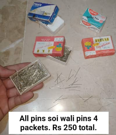 Animal items
