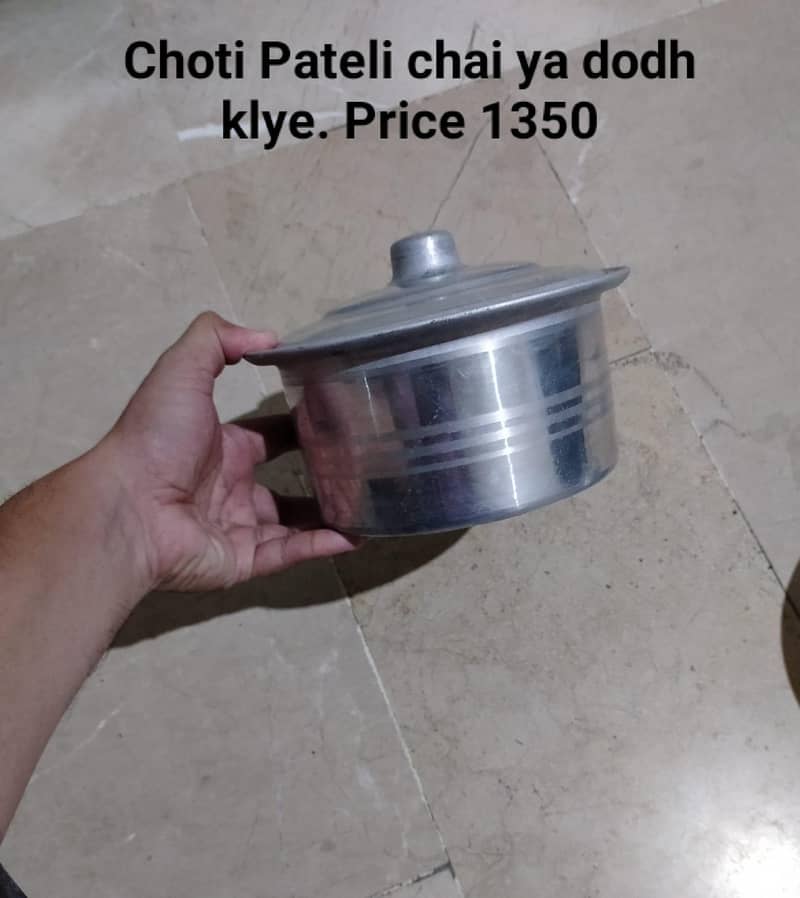 Cooking pots 4