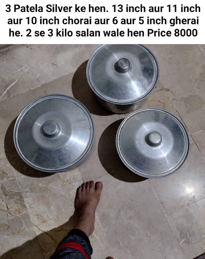 Cooking pots 12