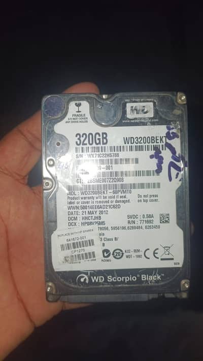 320gb hard disk laptop