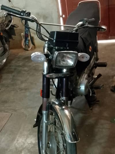 super power 125