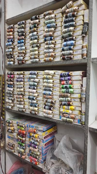 pico and overlock  machine for sale