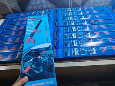 code lock car steering