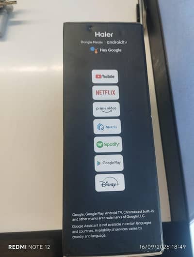 Haire Android box