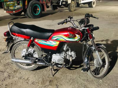 Honda CD 70 2023 model lahore, Number BHD 50??, Second owner
