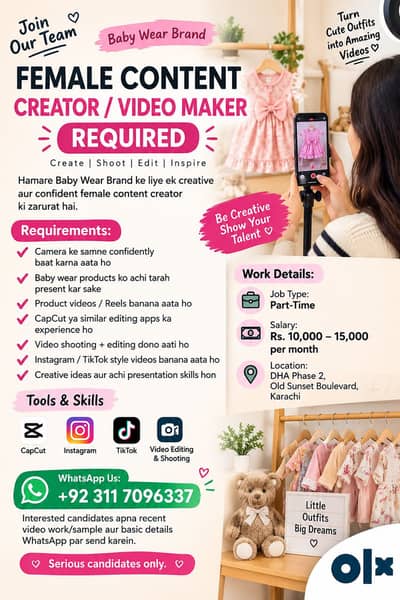 Part Time Female Video Creator