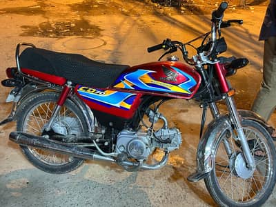 Honda cd70 2026 brand new condition 2 day before engine oil chang