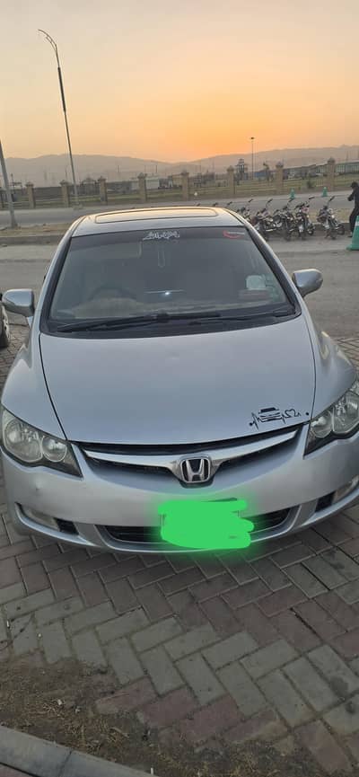 Honda Civic VTi Oriel Prosmatec 2008