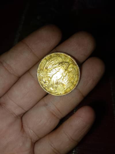 Old Pakistani & Foreign Coins – Coin Collection