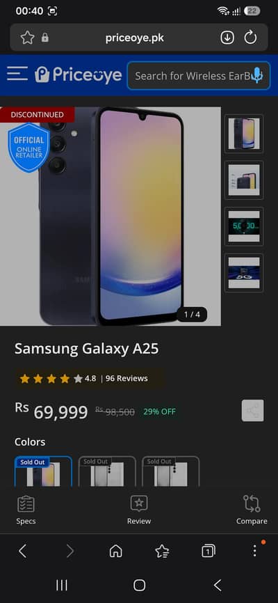 Samsung Mobile A25 5G
