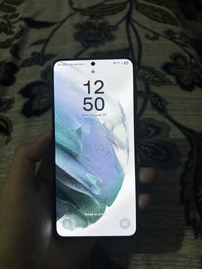 Samsung Galaxy S21