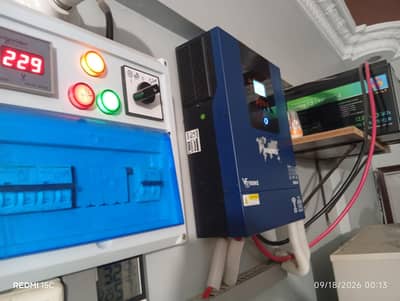 ups solar inverter used solar system