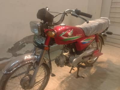 CD70 FOR SALE