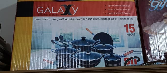Galaxy Non-Stick CookWare