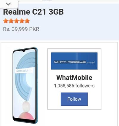 Realme C21